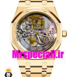 ساعت اودمار پیگه مردانه اتوماتیک ای پی رویال اوک طلایی اسکلتون AUDEMARS PIGUET ROYAL Oak 020691