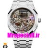 ساعت اودمار پیگه مردانه اتوماتیک ای پی رویال اوک اسکلتون AUDEMARS PIGUET ROYAL Oak 020690