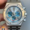 ساعتمچی مردانه اودمار پیگه AUDEMARS PIGUET ROYAL 02064