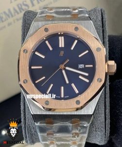 ساعت مچی مردانه اودمار پیگه AUDEMARS PIGUET ROYAL 020280