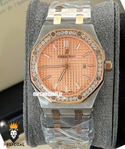 ساعت زنانه اودمار پیگه AUDEMARS PIGUET ROYAL 020281