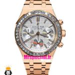 ساعت زنانه اودمار پیگه کرنوگراف رزگلد صفحه سفید قاب نگین AUDEMARS PIGUET ROYAL 021274