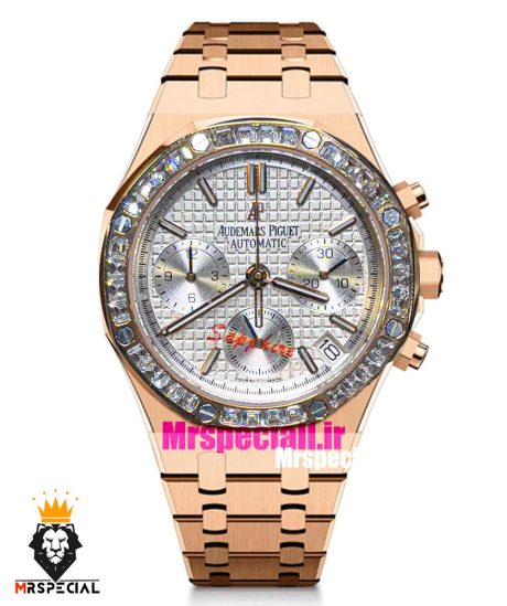 ساعت زنانه اودمار پیگه کرنوگراف رزگلد صفحه سفید قاب نگین AUDEMARS PIGUET ROYAL 021274