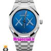 ساعت اودمار پیگه رویال اوک مردانه استیل صفحه ابی AUDEMARS PIGUET ROYAL Oak 021584