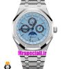 ساعت مردانه اودمار پیگه اتوماتیک استیل صفحه تیفانی AUDEMARS PIGUET 01936