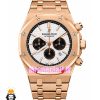 ساعت مردانه اودمار پیگه کرنوگراف رزگلد صفحه سفید AUDEMARS PIGUET ROYAL 01146