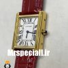 ساعت مچی زنانه کارتیه مدل تانک Cartier Tank 020601