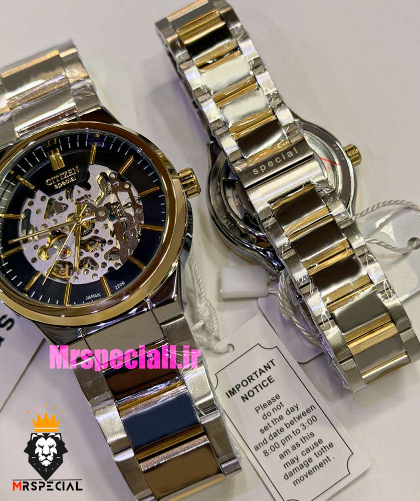 ساعت سیتیزن ست مردانه و زنانه اسپشیال اتوماتیک دو رنگ طلایی صفحه اسکلتون 021675 CITIZEN SPECIAL