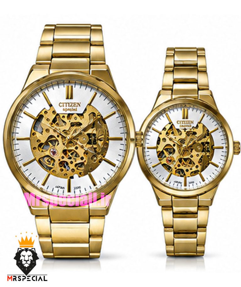 ساعت سیتیزن ست مردانه و زنانه اسپشیال اتوماتیک طلایی صفحه اسکلتون 021676 CITIZEN SPECIAL