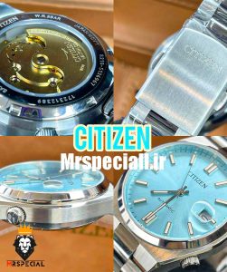 ساعت مچی مردانه سیتیزن سویوسا CITIZEN TSUYOSA NJ0151