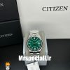 ساعت مچی مردانه سیتیزن سویوسا 4-CITIZEN TSUYOSA NJ0151