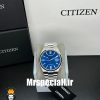 ساعت مچی مردانه سیتیزن سویوسا 1-CITIZEN TSUYOSA NJ0151