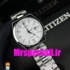 ساعت سیتیزن مردانه مدل سویوسا کوارتز استیل صفحه سفید 020721 CITIZEN TSUYOSA