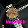 ساعت سیتیزن مردانه مدل سویوسا کوارتز استیل صفحه رزگلد 020725 CITIZEN TSUYOSA