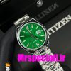 ساعت سیتیزن مردانه مدل سویوسا کوارتز استیل صفحه سبز 020724 CITIZEN TSUYOSA