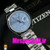 ساعت سیتیزن مردانه مدل سویوسا کوارتز استیل صفحه تیفانی 020726 CITIZEN TSUYOSA