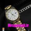 ساعت سیتیزن مردانه مدل سویوسا کوارتز طلایی صفحه سفید 020736 CITIZEN TSUYOSA