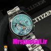ساعت سیتیزن مردانه مدل سویوسا کوارتز استیل 020728 CITIZEN TSUYOSA Limited Edition