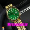 ساعت سیتیزن مردانه مدل سویوسا کوارتز طلایی صفحه سبز 020733 CITIZEN TSUYOSA