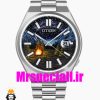 ساعت سیتیزن مردانه مدل سویوسا کوارتز استیل 020730 CITIZEN TSUYOSA Limited Edition