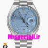 ساعت سیتیزن مردانه مدل سویوسا کوارتز استیل صفحه تیفانی 020726 CITIZEN TSUYOSA