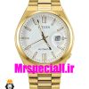 ساعت سیتیزن مردانه مدل سویوسا کوارتز طلایی صفحه سفید 020736 CITIZEN TSUYOSA