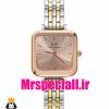 ساعت دنیل ولینگتون زنانه مربع دورنگ رزگلد Daniel Wellington 020353