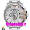 ساعت دیزل شاخدار مردانه کرنوگراف استیل صفحه سفید Diesel 0839