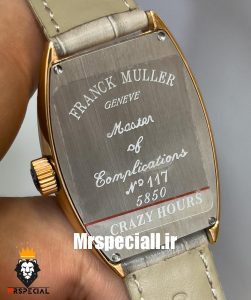 ساعت زنانه فرانک مولر 020523 FRANCK MULLER