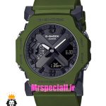 ساعت مچی کاسیو جی شاک سبز Casio G-Shock Ga-2300