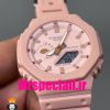 ساعت کاسیو جی شاک Casio G-Shock GMA-S2100-4A2 020629