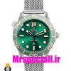 ساعت مچی مردانه امگا سیمستر اتوماتیک بند حصیری صفحه سبز OMEGA SEAMASTER 0026