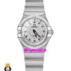 ساعت امگا زنانه مدل کانسلیشن استیل صفحه سفید OMEGA CONSTELLATION 021215