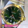 ساعت امگا مردانه مدل کانسلیشن دو رنگ طلایی صفحه سبز OMEGA Constllation 020953