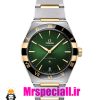 ساعت امگا مردانه مدل کانسلیشن دو رنگ طلایی صفحه سبز OMEGA Constllation Co-Axial 020949
