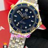 ساعت امگا مردانه مدل سیمستر اتوماتیک دو رنگ طلایی بند استیل صفحه ابی OMEGA SEAMASTER 021012