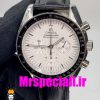 ساعت مچی مردانه امگا اسپید مستر کرنوگراف بند چرم صفحه سفید OMEGA Speedmaster moonwatch 020662