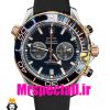 ساعت امگا سیمستر مردانه کرنوگراف بند رابر روکش چرم صفحه مشکی OMEGA Seamaster 01347
