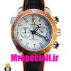 ساعت امگا سیمستر مردانه کرنوگراف بند برزنتی صفحه سفید OMEGA Seamaster 020787