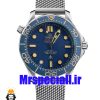 ساعت مچی مردانه امگا سیمستر اتوماتیک OMEGA SEAMASTER 0026