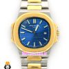 ساعت مردانه پتک فیلیپ ناتیلوس کوارتز دورنگ طلایی صفحه ابی Patek Philippe nuatilos 9852