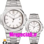 ساعت ست مردانه و زنانه پتک فیلیپ کوارتز استیل صفحه سفید Patek Philippe NUATILOS 01674