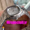 ساعت مچی زنانه پتک فیلیپ ناتیلوس کوارتز استیل صفحه نقره ای Patek Philippe NUATILOS 020765