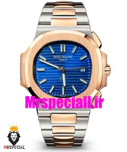 ساعت مچی مردانه پتک فیلیپ موتور کوارتز دورنگ رزگلد صفحه ابی Patek Philippe NUATILOS 01213