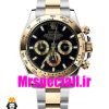 ساعت رولکس مدل دیتونا مردانه کرنوگراف دورنگ طلایی صفحه مشکی 020243 ROLEX DAYTONA