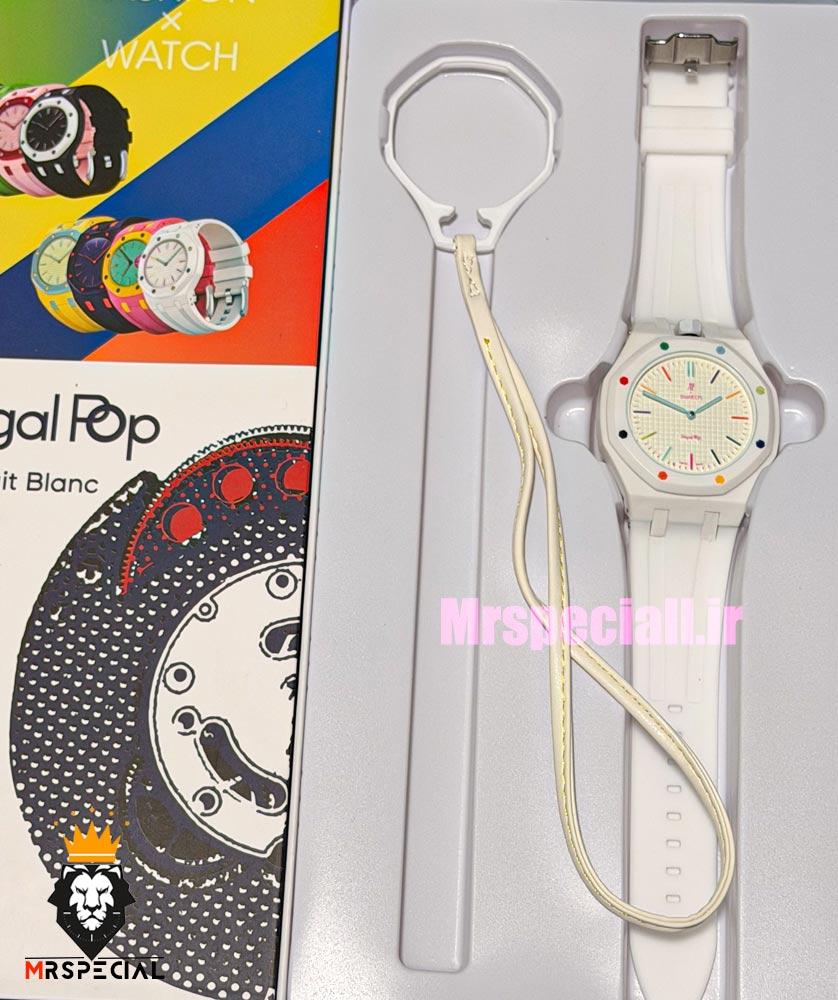 ساعت سواچ رویال پاپ سفید 021602 Audemars Piguet x Swatch HUIT BLANC