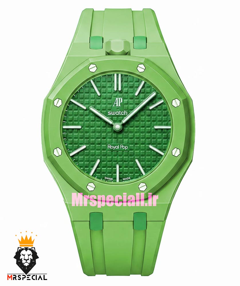 ساعت سواچ رویال پاپ سبز 021604 Audemars Piguet x Swatch GREEN EIGHT