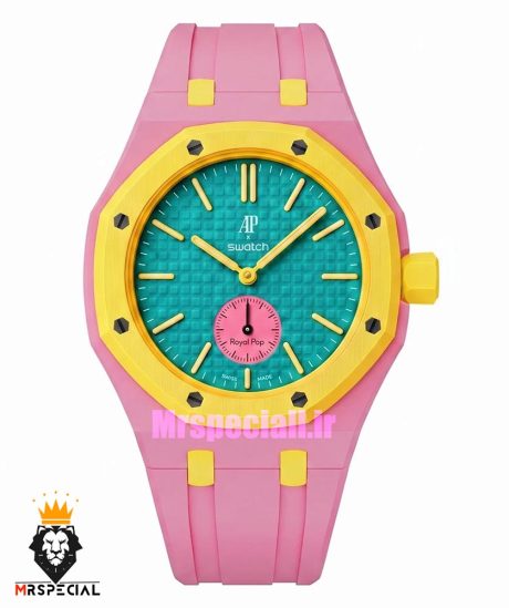 ساعت سواچ رویال پاپ صورتی 021606 Audemars Piguet x Swatch OTG ROZ