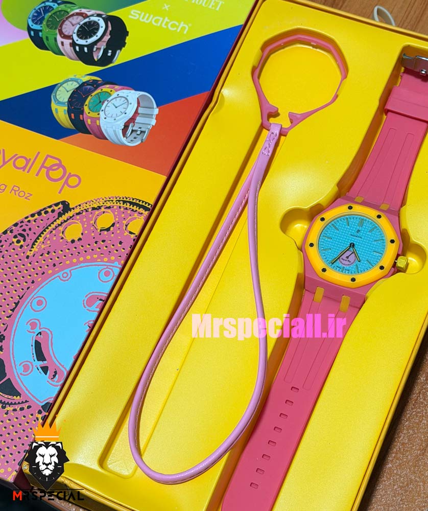 ساعت سواچ رویال پاپ صورتی 021606 Audemars Piguet x Swatch OTG ROZ