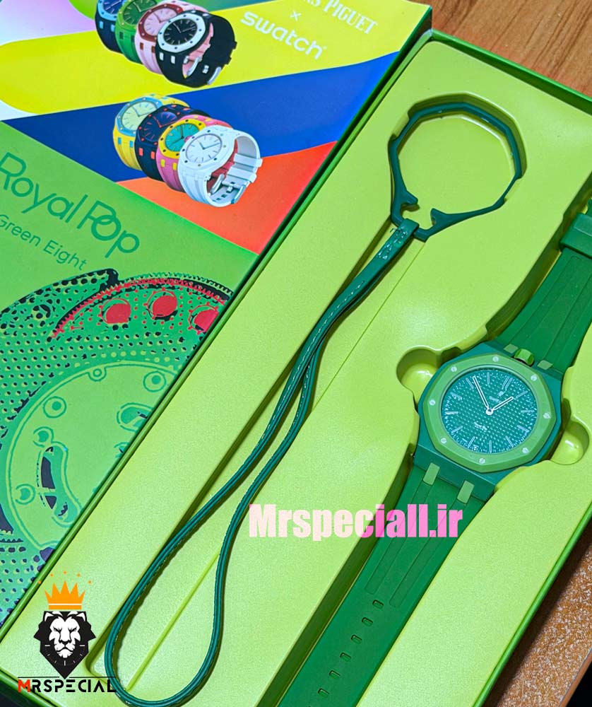 ساعت سواچ رویال پاپ سبز 021604 Audemars Piguet x Swatch GREEN EIGHT